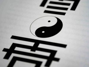 yin yang médecine chinoise noir blanc symbole tai ji